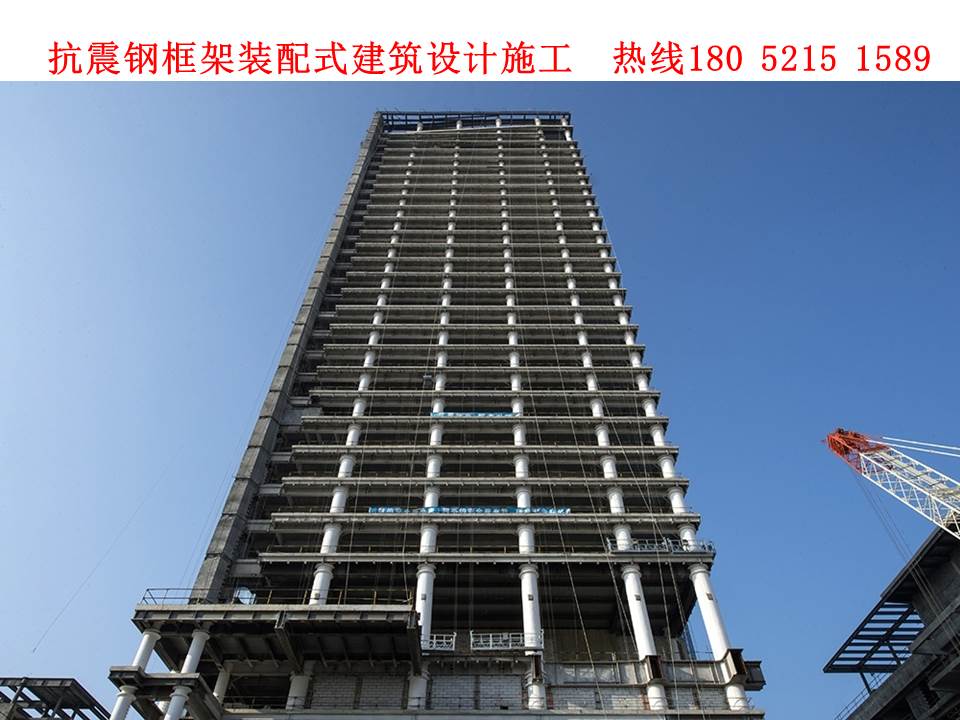 鋼框架抗震辦公樓寫字樓設(shè)計(jì)制造施工