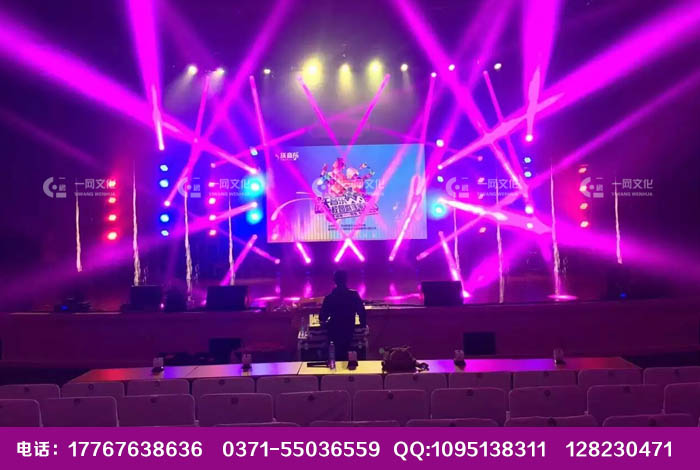 鄭州上市發(fā)布會(huì)策劃 鄭州發(fā)布會(huì)策