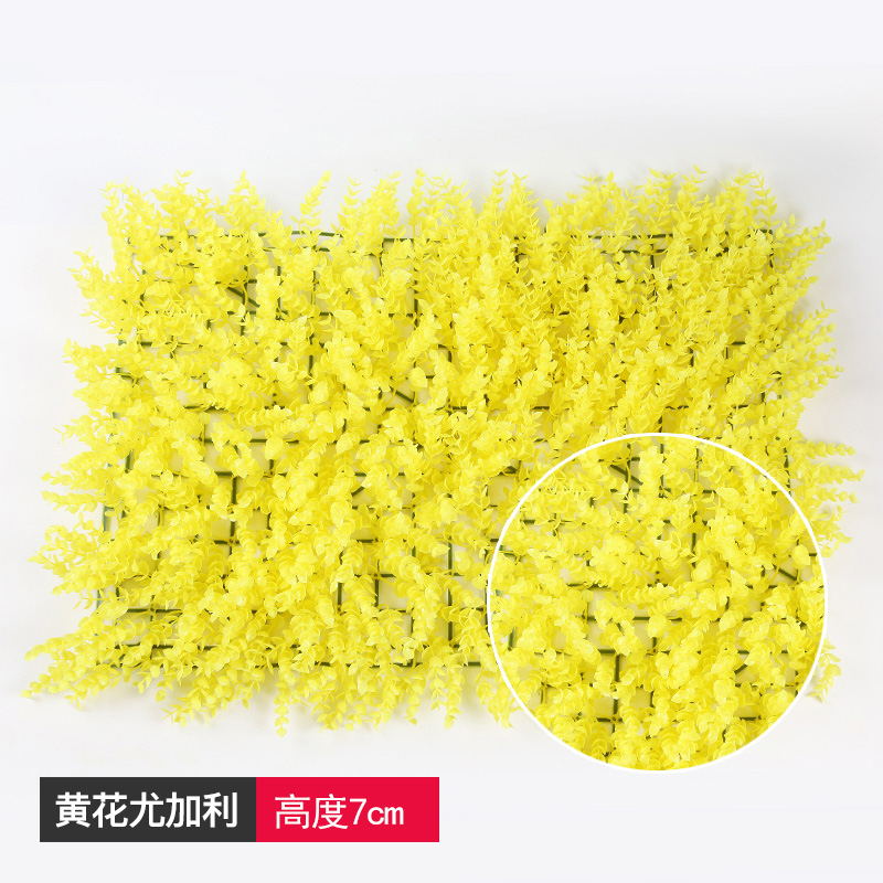 墻面綠色壁掛塑料人造假草坪陽臺
