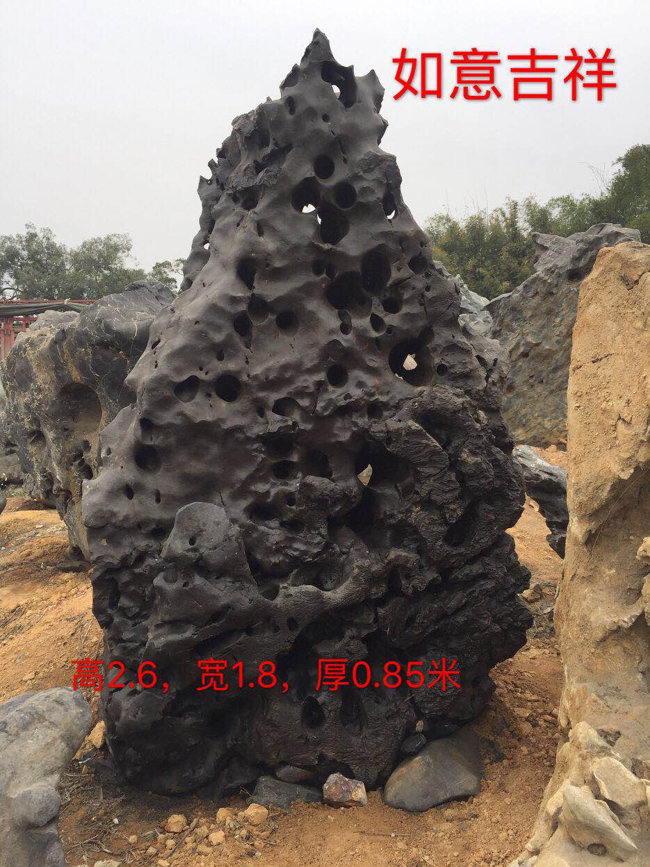 供應(yīng)太湖獨石 直銷太湖石 太湖石景觀石 庭院自然風(fēng)景石 園林景觀裝飾造景石