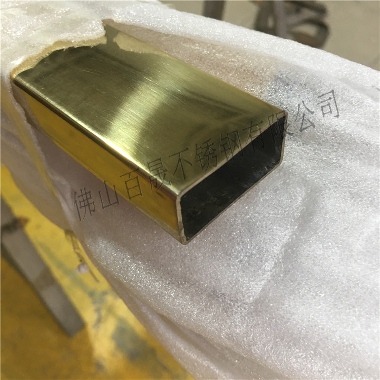 拉絲鈦金不銹鋼圓管鏡面玫瑰金不銹鋼方管黑鈦金不銹鋼扁管香檳金