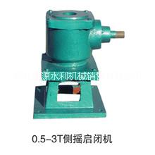 原廠直銷  水利鑄鐵閘門  水利啟閉機制造供應商  到晶源水利機械廠 質量有保障 鑄鐵閘門 啟閉機制造商
