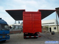 6.8米箱車飛翼改裝