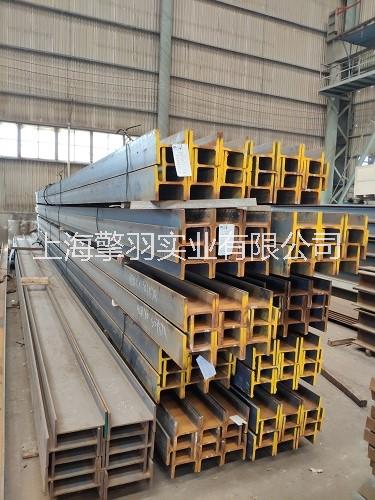 HEB140進(jìn)口歐標(biāo)H型鋼牌號S355JR