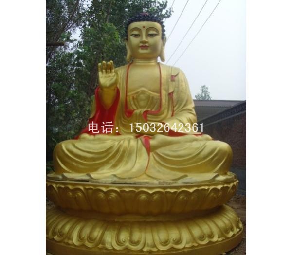 宗教如來佛像廠，宗教如來佛像廠家，宗教如來佛像價格