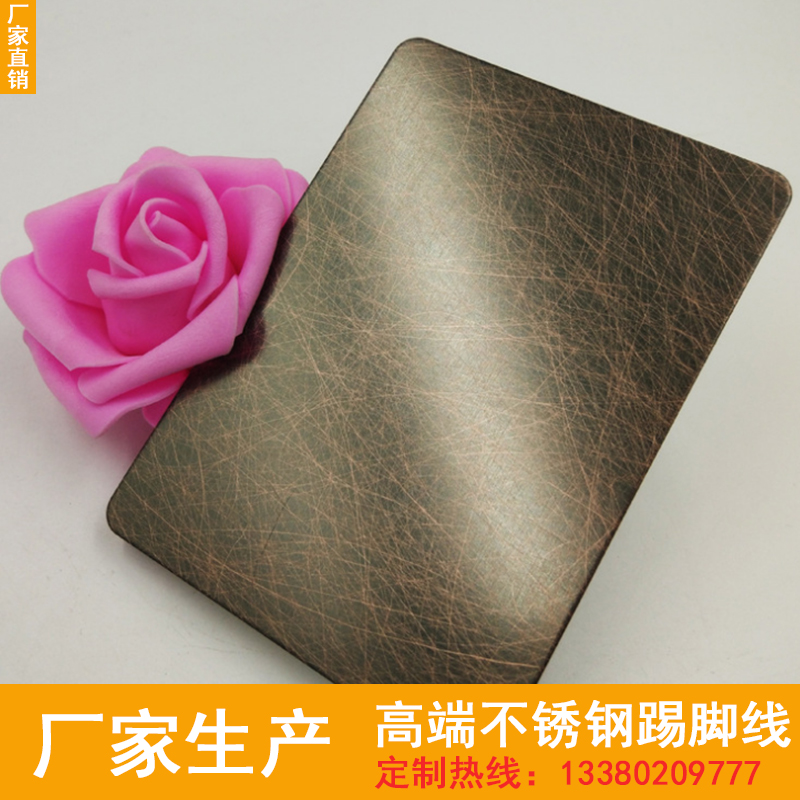 不銹鋼仿青銅板 青古銅不銹鋼板 不銹鋼青古銅板廠家