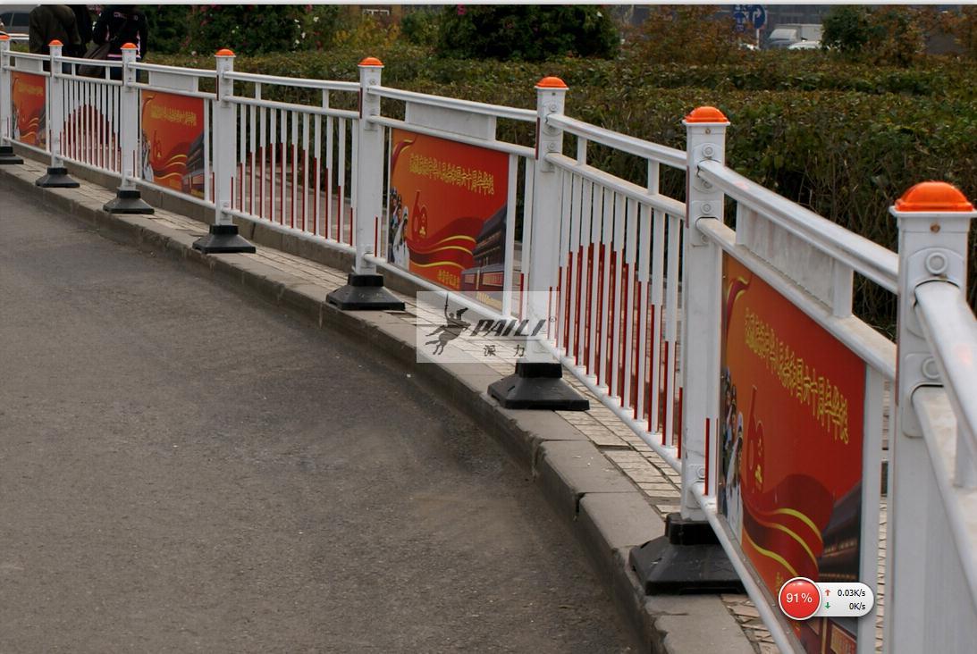 遵義護欄貴州貴陽遵義護欄廠加工定制建筑護欄 交通護欄 裝飾護欄