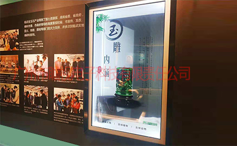 玉石展示櫥窗透明屏55寸透明屏展示柜