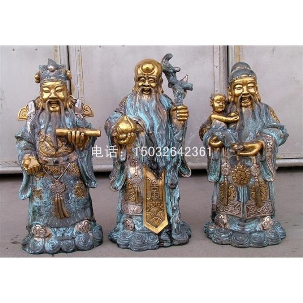 福祿壽銅佛像，福祿壽銅佛像廠家，福祿壽銅佛像價格