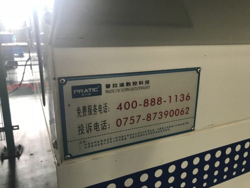 工業(yè)鋁型材表面擠壓紋產(chǎn)生的原因 上海港旺工業(yè)鋁型材