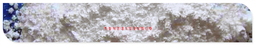 手感優(yōu)異砂面粉價格|手感優(yōu)異砂面粉廠家價格|手感優(yōu)異砂面粉報價|手感優(yōu)異砂面粉供貨商