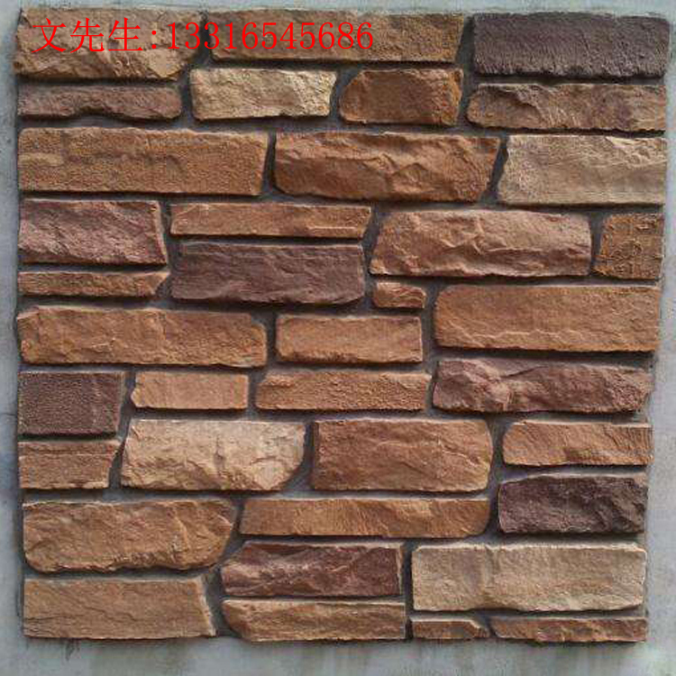 紋路清晰翻模次數(shù)多的現(xiàn)代別墅文化石模具硅膠