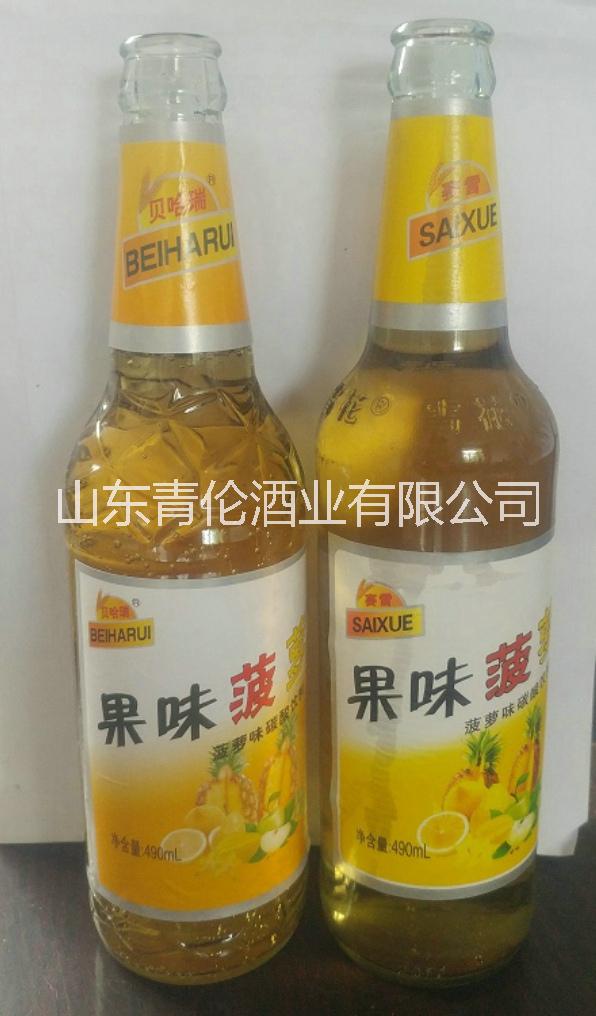 冰橙果啤哈爾濱玻璃瓶500ml