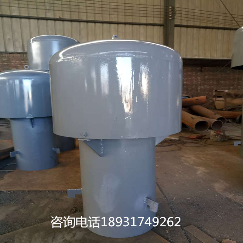 供應(yīng)04S403罩型通氣帽A型通風(fēng)管
