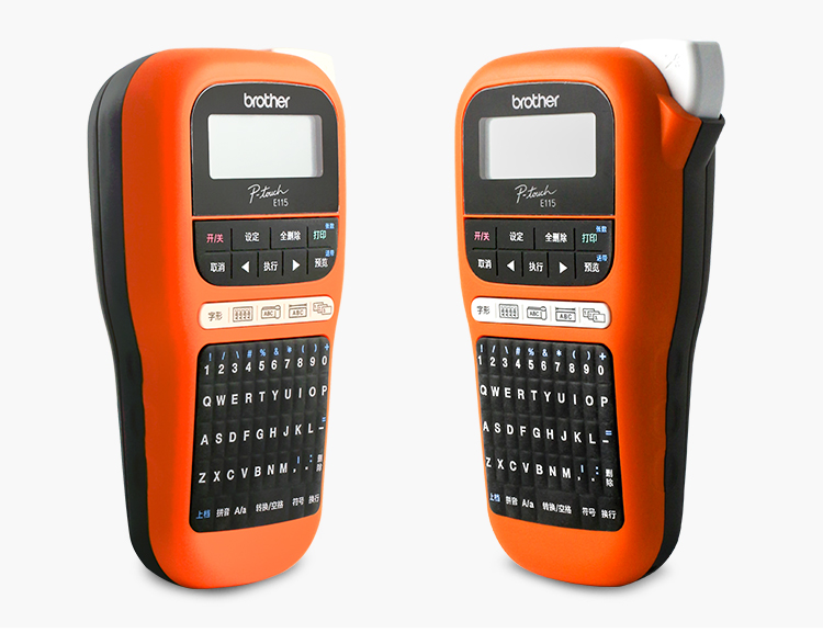 兄弟 PT-E115電力手持式標簽機