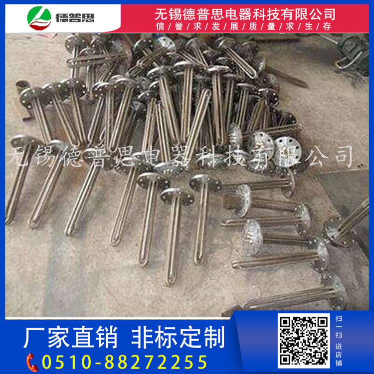 不銹鋼法蘭盤  蒸燙機(jī) 鍋爐 導(dǎo)油槽  不銹鋼法蘭盤 蒸燙機(jī)電熱管