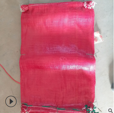 水果網(wǎng)袋廠商 水果網(wǎng)袋批發(fā) 水果網(wǎng)袋供應(yīng)商 水果網(wǎng)袋哪家好 水果網(wǎng)袋電話 廣州網(wǎng)袋批發(fā) 土豆包裝網(wǎng)袋批發(fā) 水果網(wǎng)袋廠家