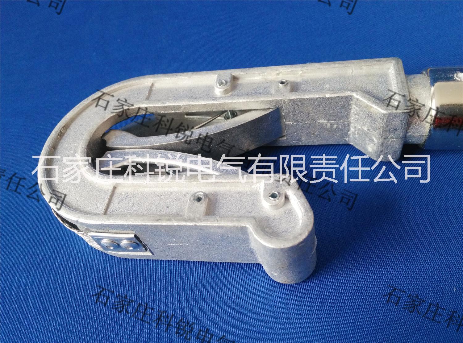 高壓接地線 雙簧卡口式接地線