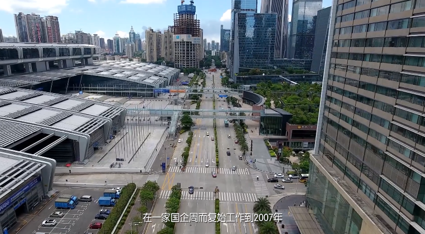 深圳、東莞企業(yè)形象片拍攝 深圳、東莞城市形象片拍攝