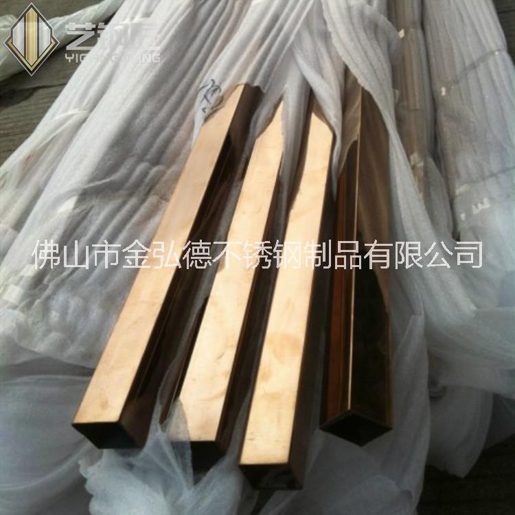 304不銹鋼鈦金管  玫瑰金不銹鋼圓管