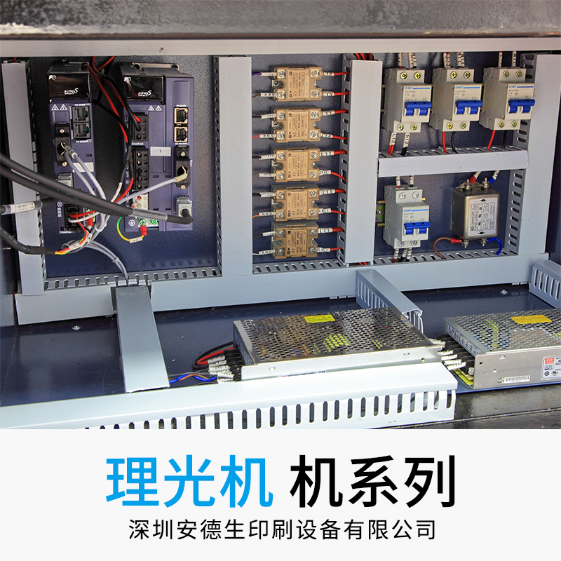 理光g5打印機生產(chǎn)商、理光g5打印機價格、理光g5打印機工廠價格