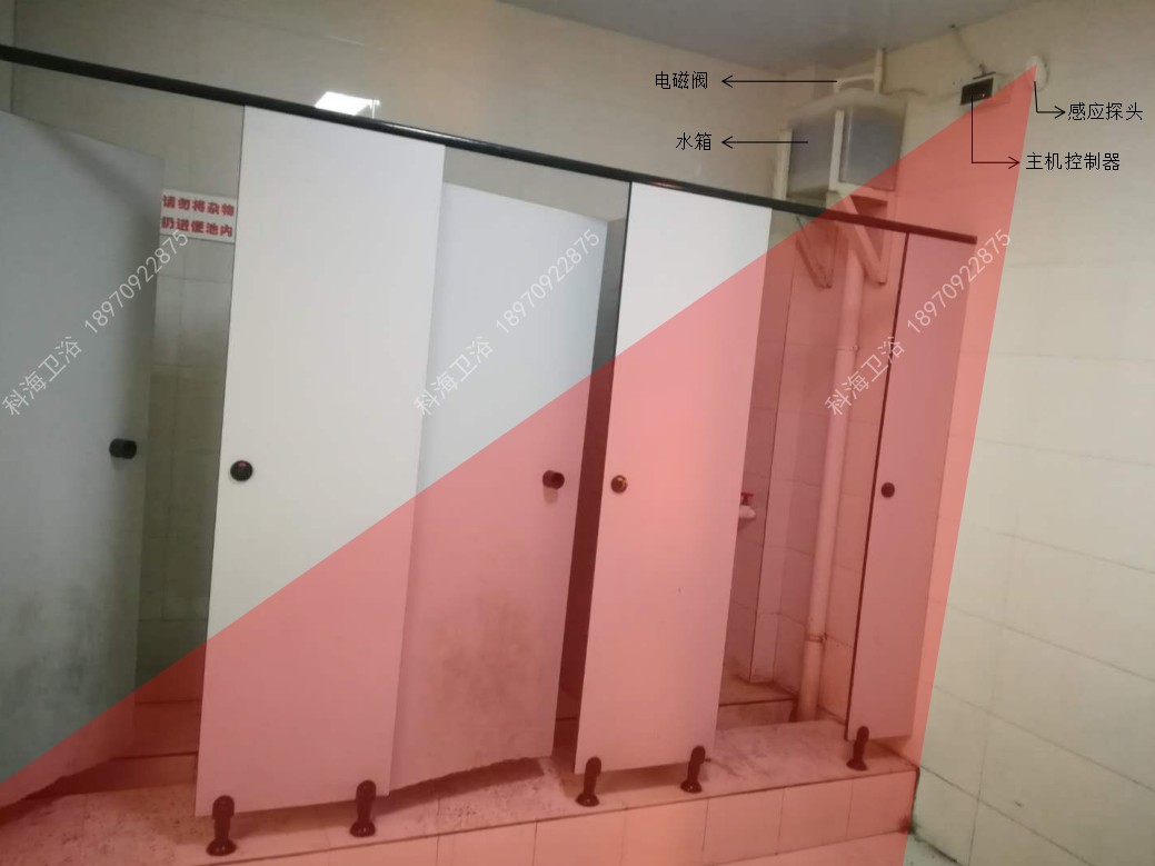 學(xué)校節(jié)水器  人體感應(yīng)沖水器 自動節(jié)水器 感應(yīng)節(jié)水器