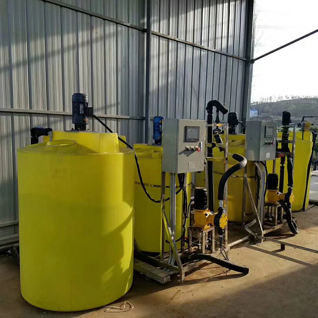 咸寧1噸易移動聚乙烯尖底攪拌罐