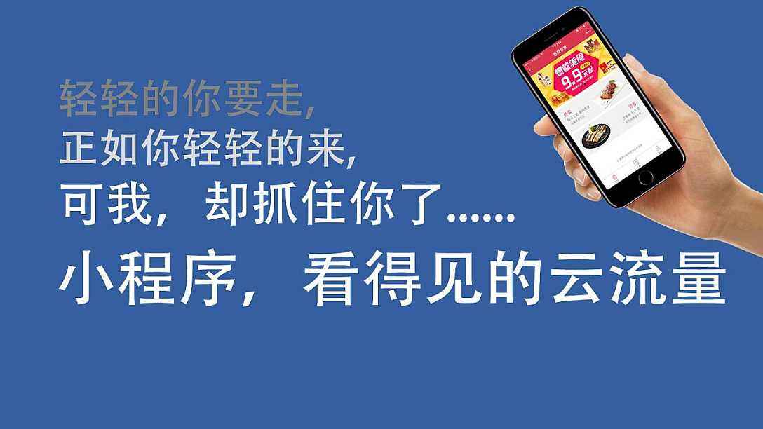 蘇州微信公眾平臺定制開發(fā)、小程序定制開發(fā)
