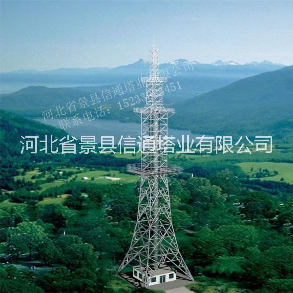 角鋼通訊塔專業(yè)生產(chǎn)廠家@供應(yīng)商聯(lián)系方式、報(bào)價(jià)、價(jià)格、圖片