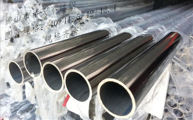 *材質(zhì)304 316L不銹鋼管 規(guī)格齊全 非標(biāo)定制 可切割