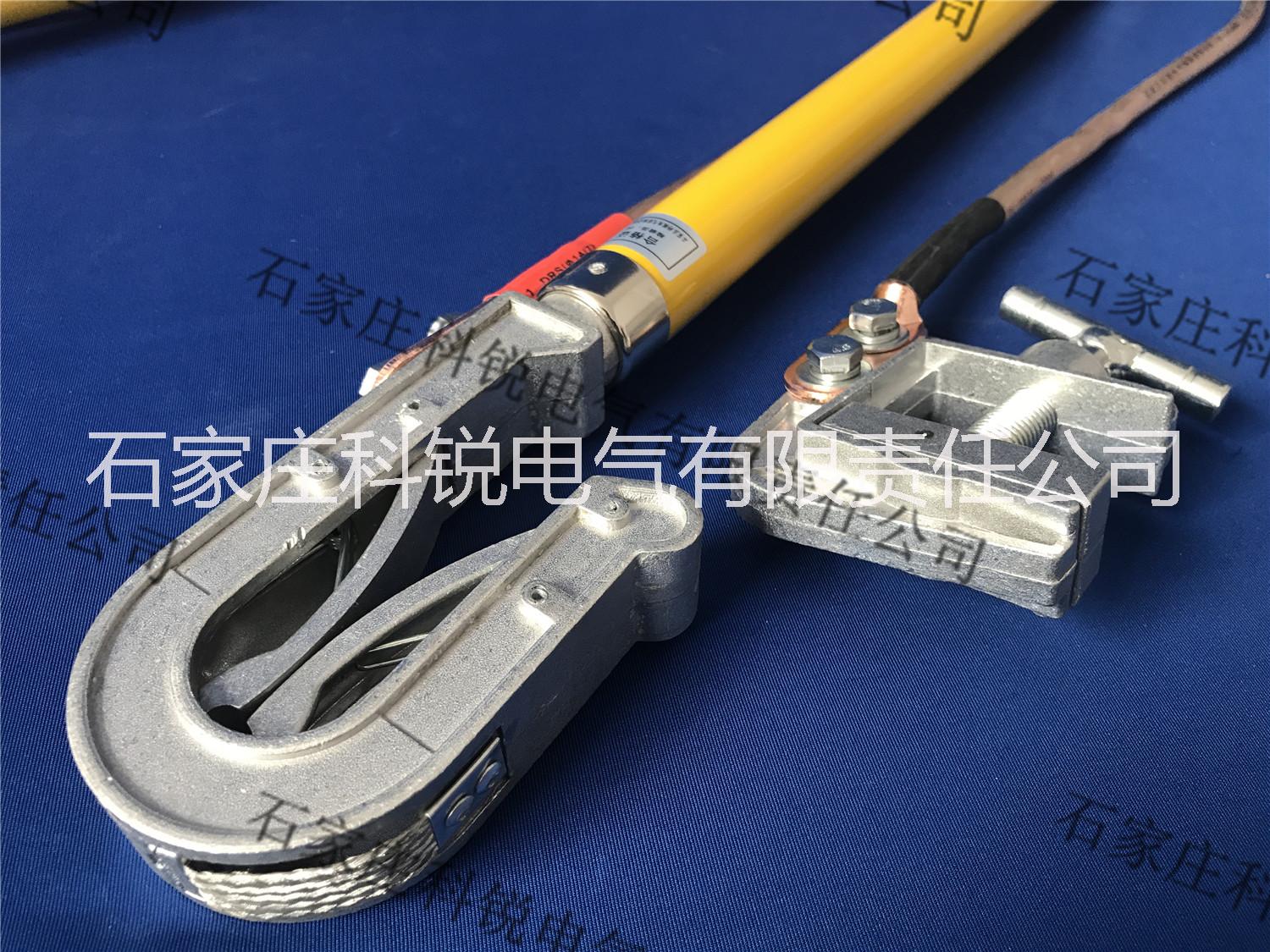 河北雙簧卡口式接地