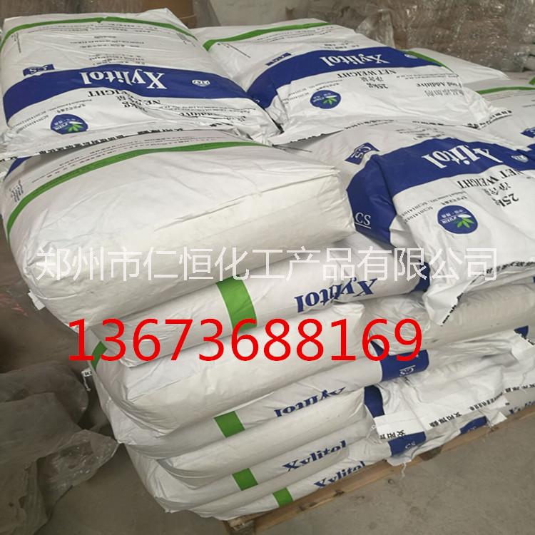 食品級(jí)木糖醇價(jià)格河南生產(chǎn)廠家木糖醇用量 福田木糖醇