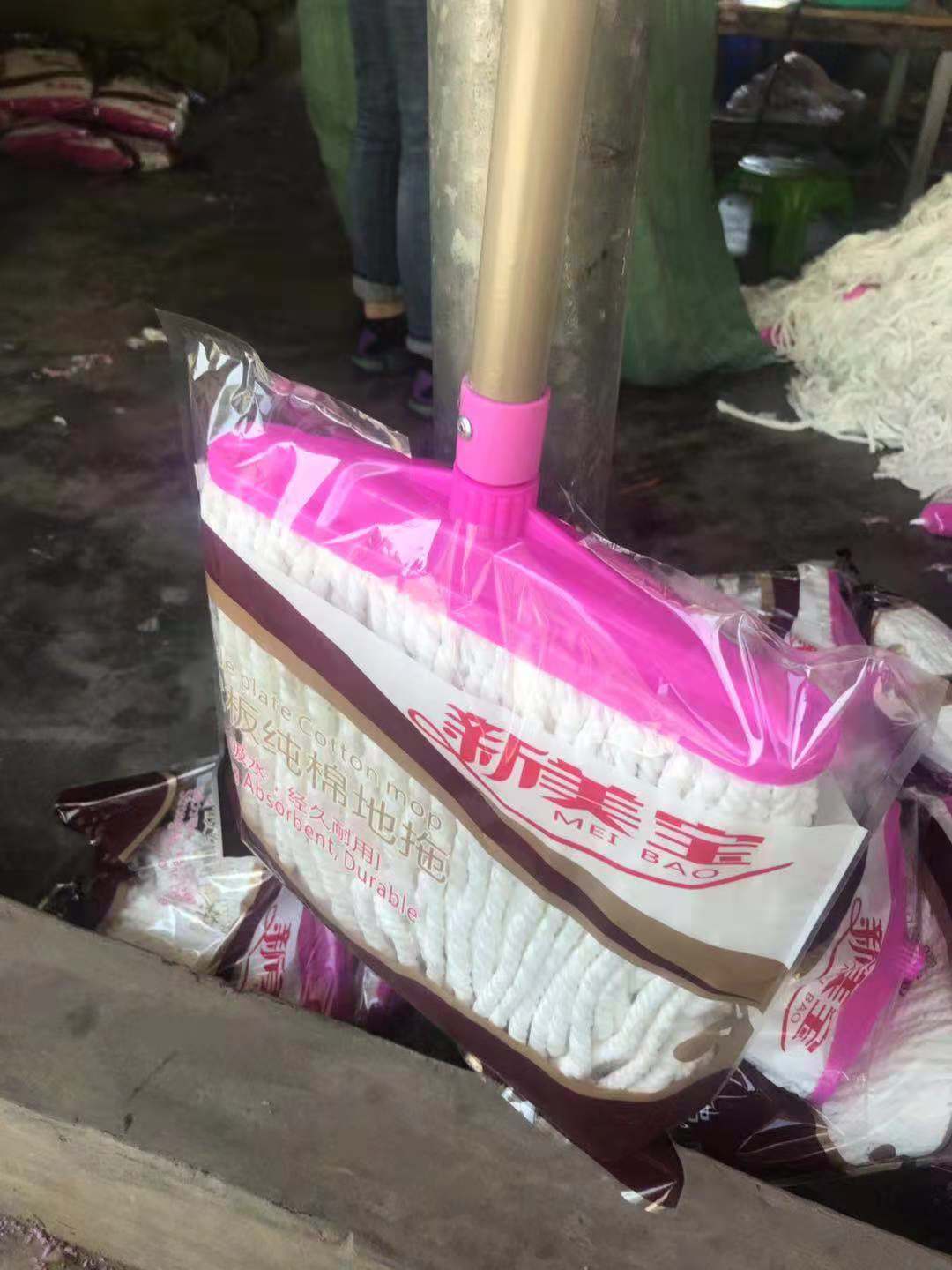 拖把 拖把那個牌子好 家用拖把哪種* 海綿拖把 廣東海綿拖把