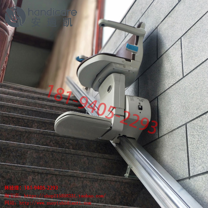 安迪凱直線型座椅電梯