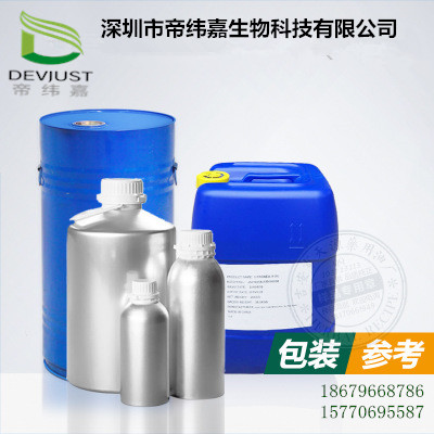 供應(yīng)天然丁香花蕾精油 廠家直銷8000-34-8