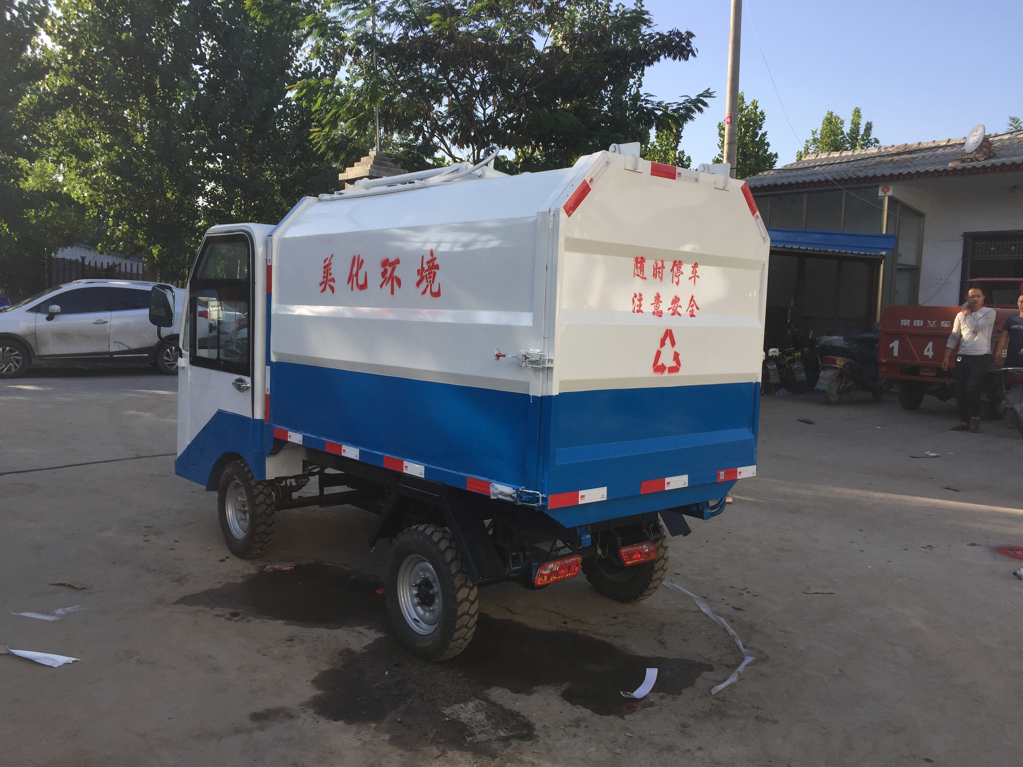 電動四輪掛桶垃圾車  垃圾車廠家 垃圾車優(yōu)質(zhì)供應(yīng) 廠家直銷 全國供應(yīng)