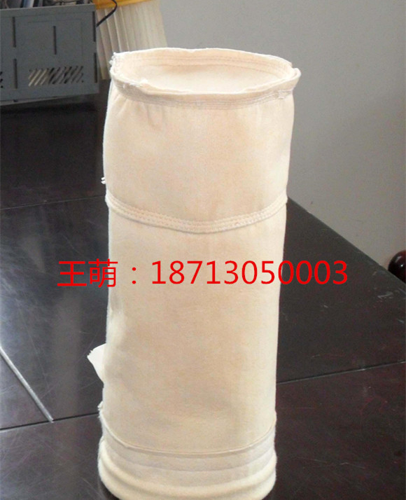 滌綸除塵布袋滄州生產(chǎn)制造商