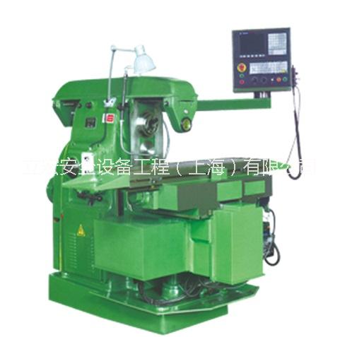 臥式銑床安全防護(hù)