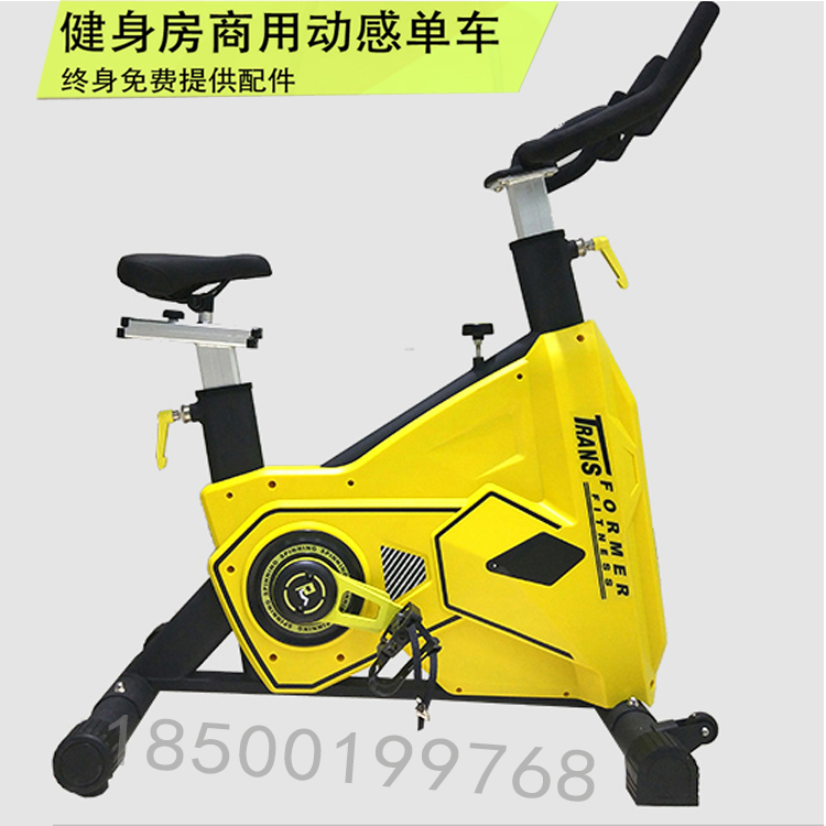 廠家直銷健身房*超靜音動感單車