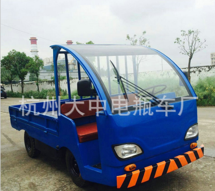 長期供應(yīng)弧形駕駛室電瓶車 電瓶搬運車 價格合理