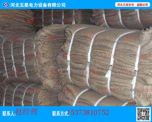 防汛抗旱產(chǎn)品廠家防泄漏堵漏沙袋批發(fā)應(yīng)急堵漏袋遇水膨脹