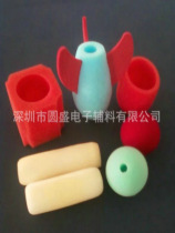 廠家直銷 專業(yè)定制彩色異性海綿多色海綿內(nèi)襯 海綿包裝盒內(nèi)襯 海綿彩色