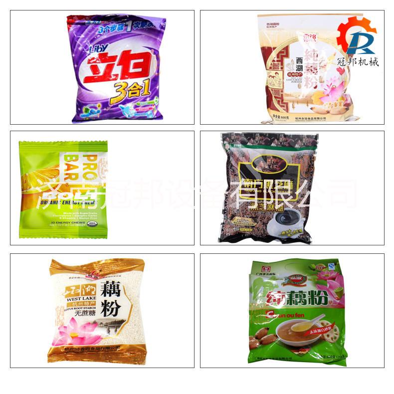 五谷雜糧包裝機 膩子粉全自動包裝機