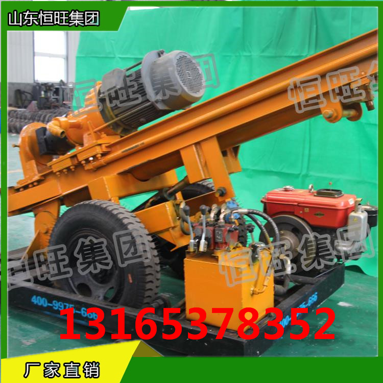 廠家現(xiàn)貨供應(yīng)200米輪式氣動(dòng)打井機(jī) 風(fēng)動(dòng)潛孔鉆機(jī)