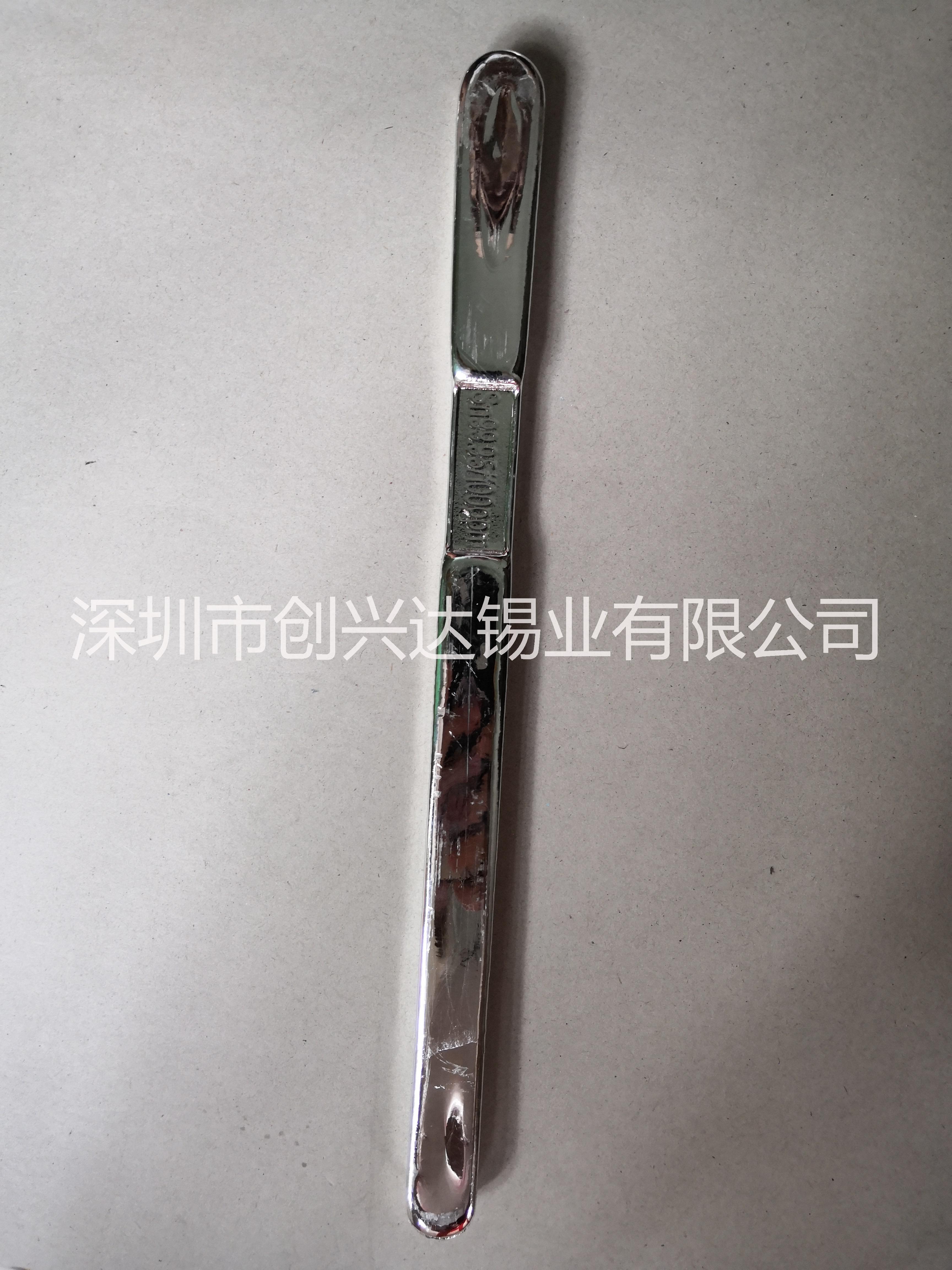 無鉛含銀3.0錫條錫線含銅無鉛錫線深圳無鉛含銀錫條生產(chǎn)廠家