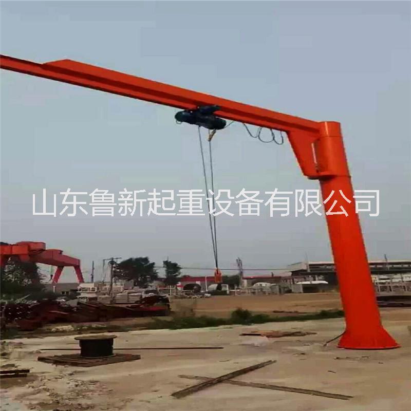 *立柱式懸臂吊2噸 旋臂吊直銷 懸臂吊1噸 懸臂吊5噸 懸臂吊2噸多少錢