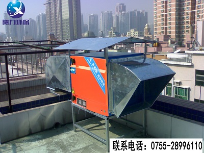 靜電式油煙凈化器12000風(fēng)量,廚房油煙凈化器,除油煙凈化器