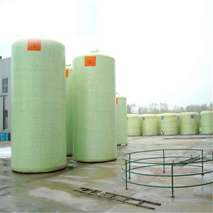 玻璃鋼儲罐 玻璃鋼化工儲罐容器 玻璃鋼儲酸罐 玻璃鋼儲罐廠家