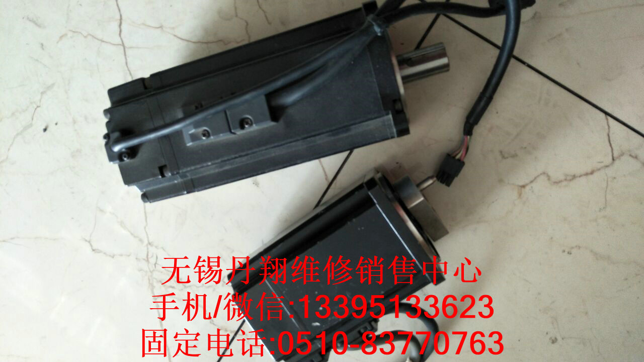 無錫三洋伺服馬達(dá)維修中心