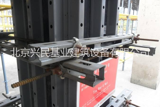 杭州 新型建筑模板支撐-廠家銷售租賃合代理